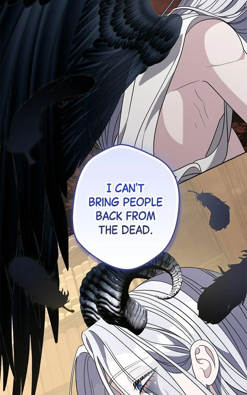 Indulgence (Saha) Chapter 69 – Page 29