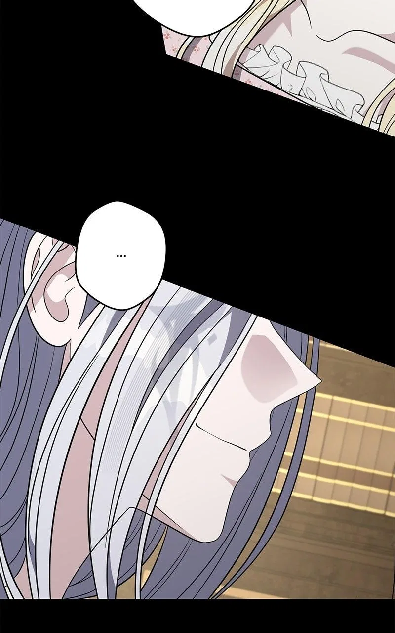 Indulgence (Saha) Chapter 67 – Page 81