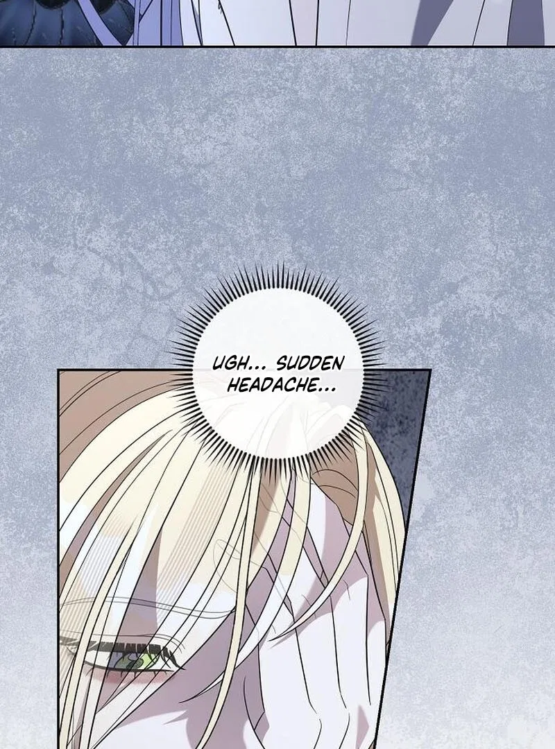 Indulgence (Saha) Chapter 64 – Page 12