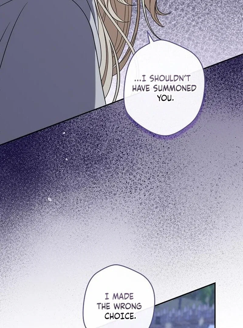Indulgence (Saha) Chapter 64 – Page 17