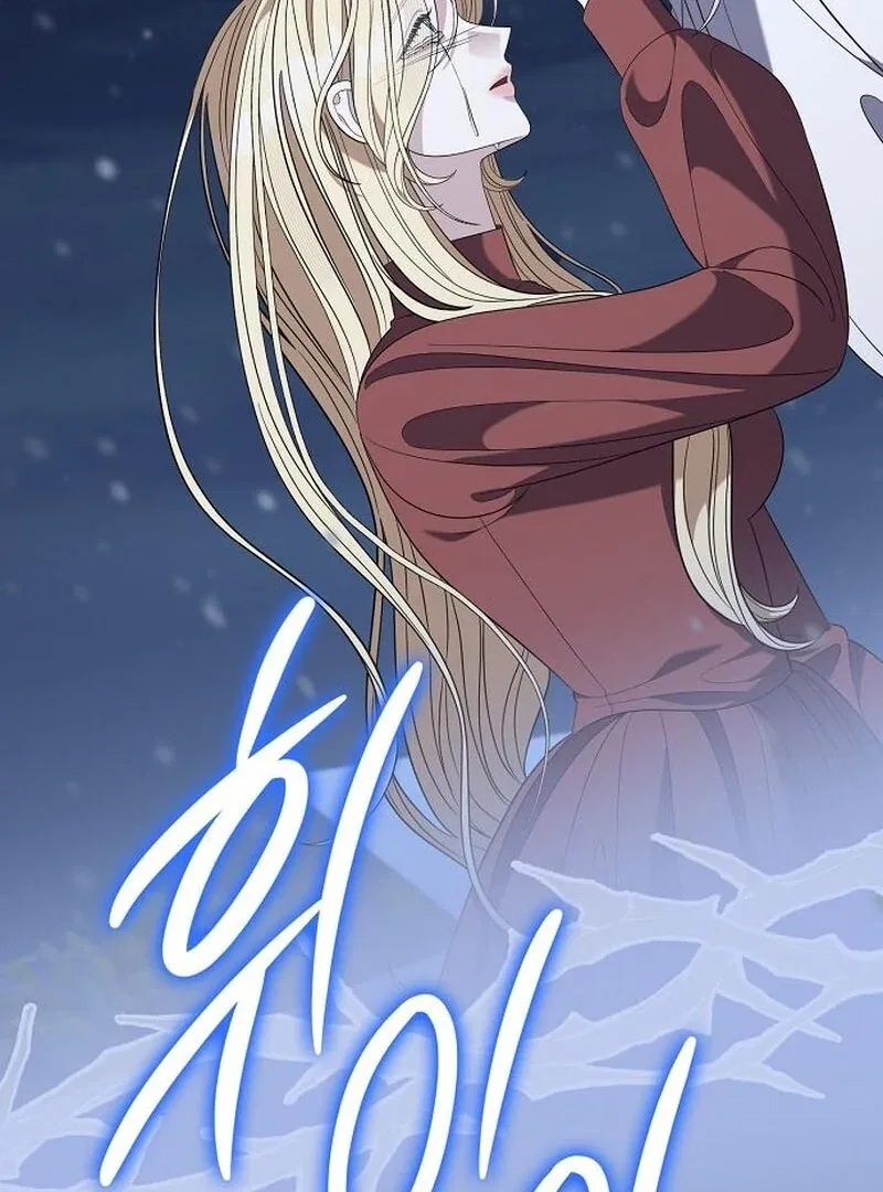 Indulgence (Saha) Chapter 64 – Page 35