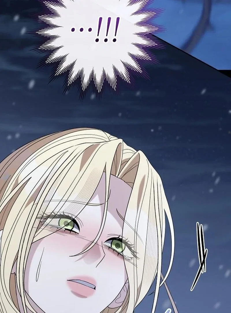 Indulgence (Saha) Chapter 64 – Page 54