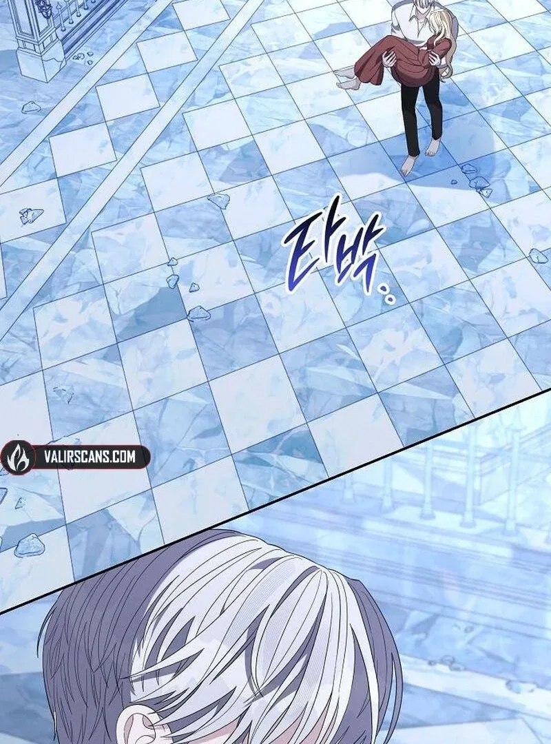 Indulgence (Saha) Chapter 64 – Page 63