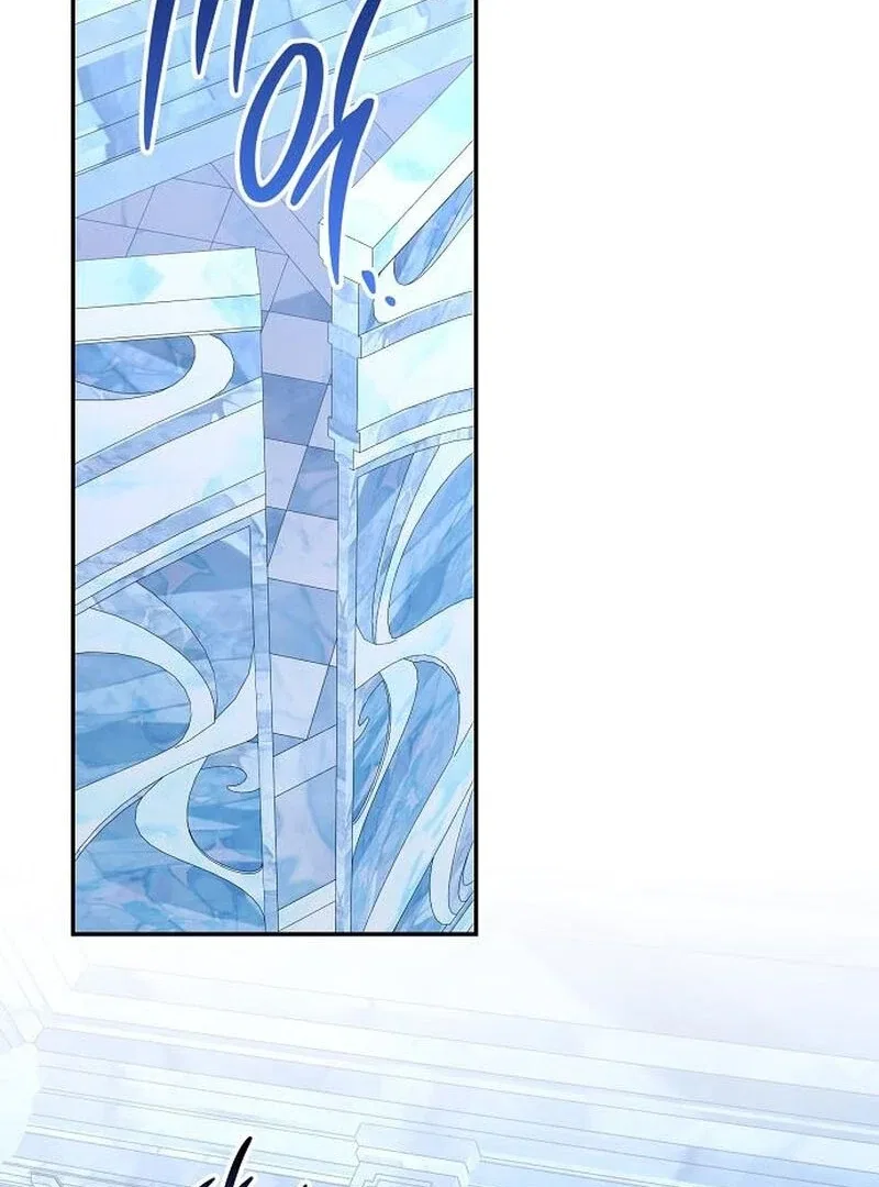 Indulgence (Saha) Chapter 64 – Page 73