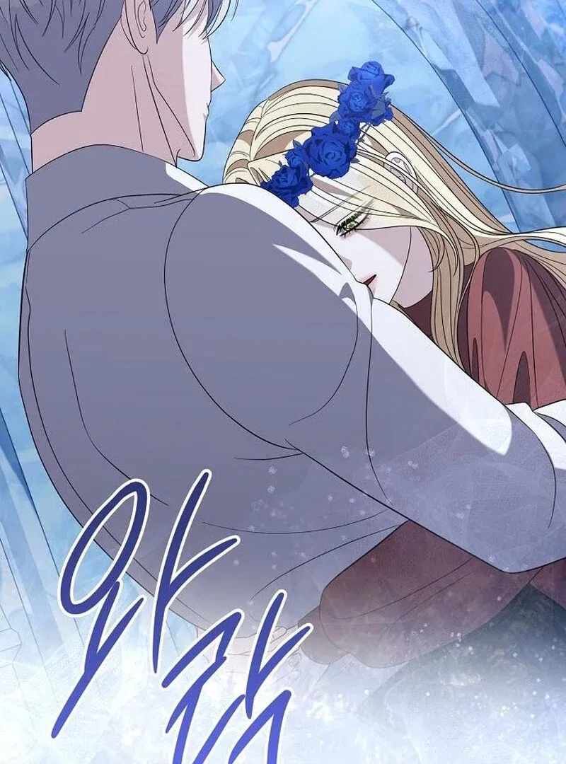 Indulgence (Saha) Chapter 64 – Page 95