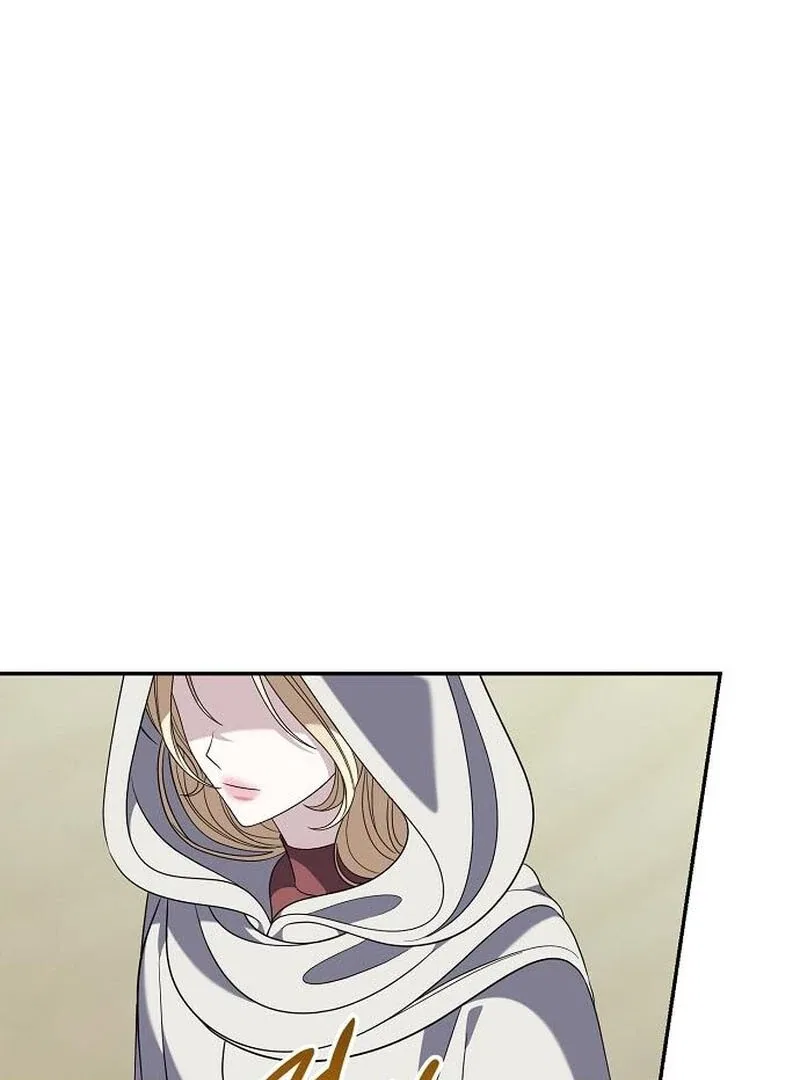 Indulgence (Saha) Chapter 63 – Page 2