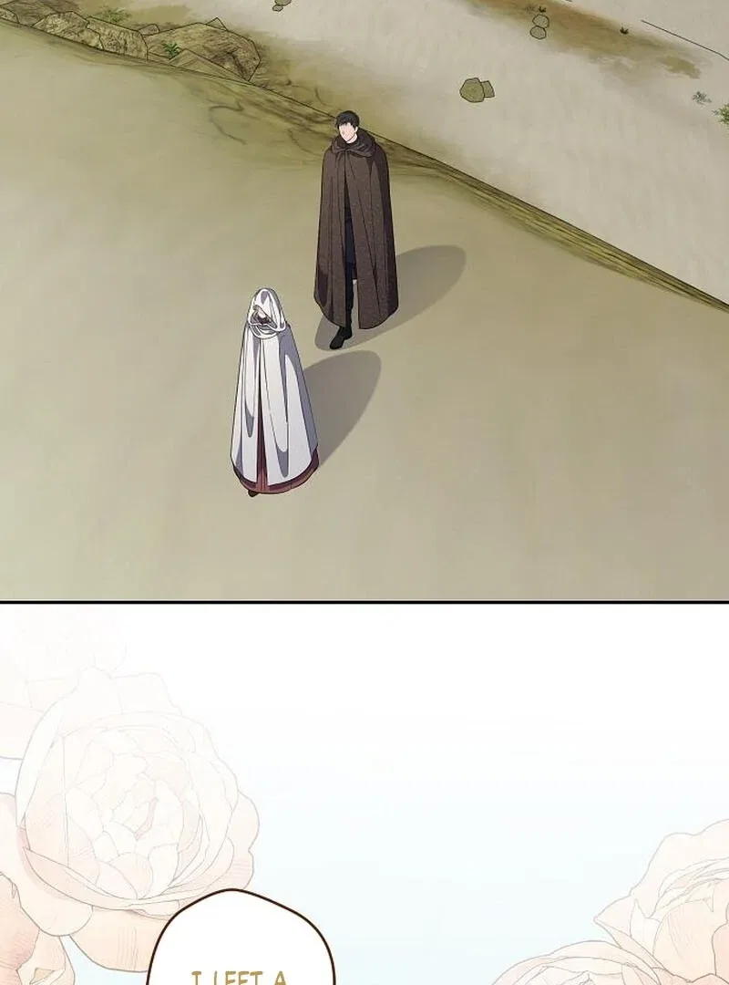 Indulgence (Saha) Chapter 63 – Page 4