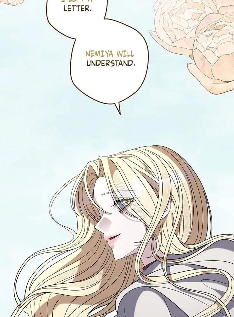 Indulgence (Saha) Chapter 63 – Page 5