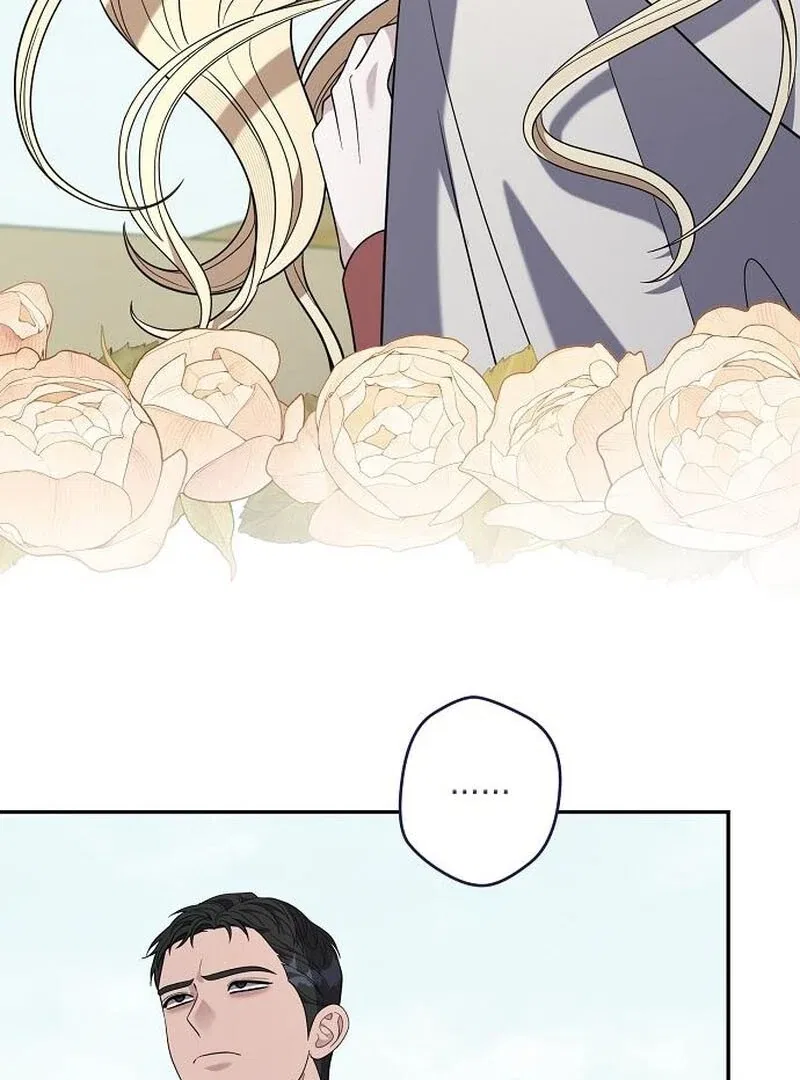 Indulgence (Saha) Chapter 63 – Page 6