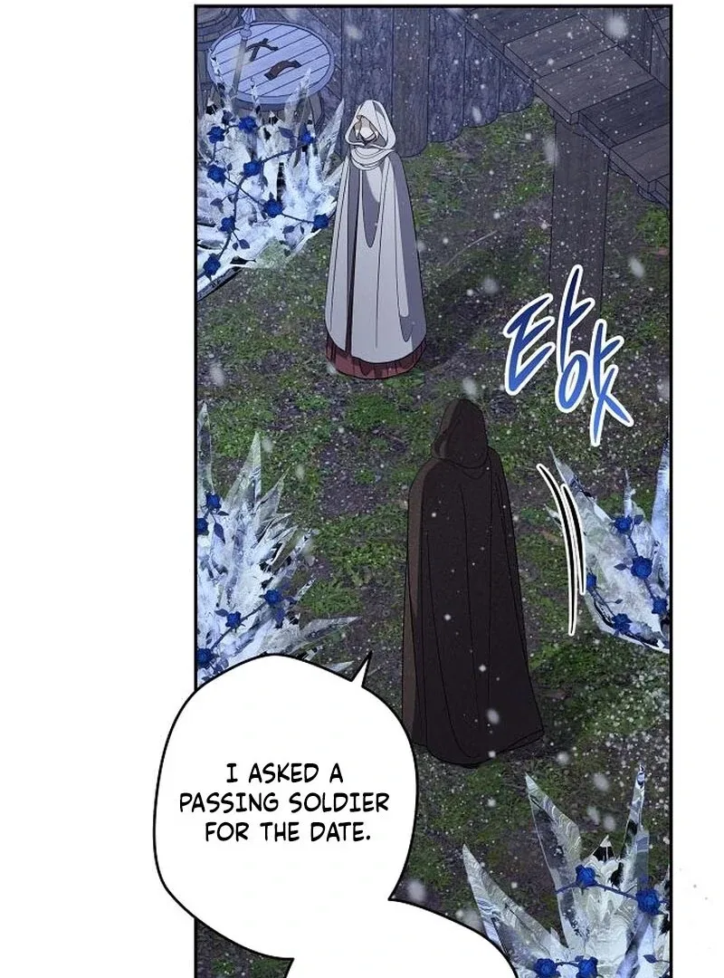Indulgence (Saha) Chapter 63 – Page 15