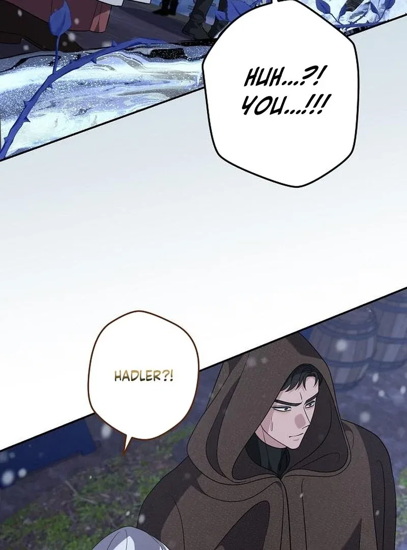 Indulgence (Saha) Chapter 63 – Page 19
