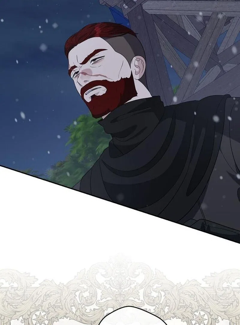 Indulgence (Saha) Chapter 63 – Page 25