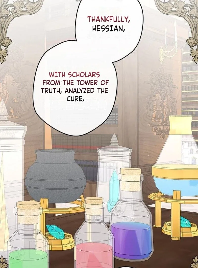 Indulgence (Saha) Chapter 63 – Page 26