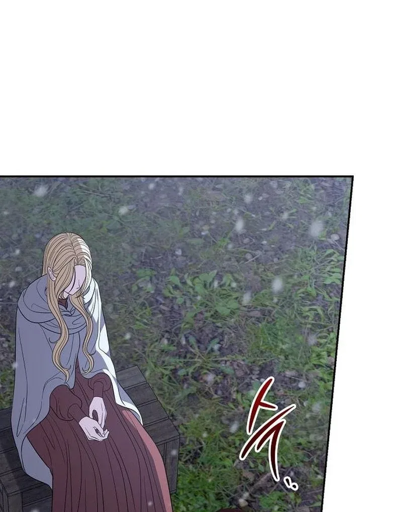 Indulgence (Saha) Chapter 63 – Page 41