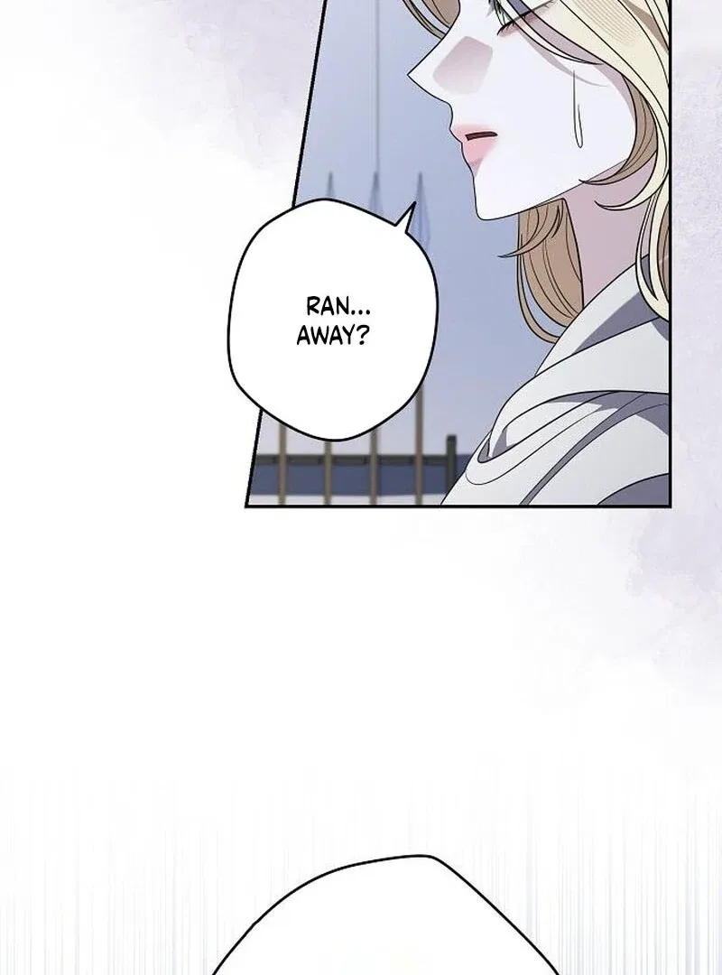 Indulgence (Saha) Chapter 63 – Page 64