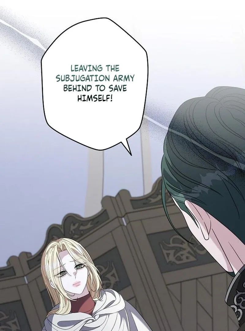 Indulgence (Saha) Chapter 63 – Page 67