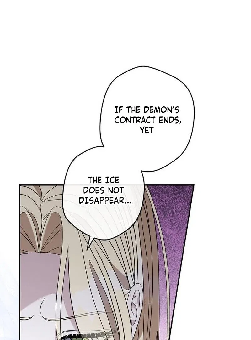 Indulgence (Saha) Chapter 63 – Page 77