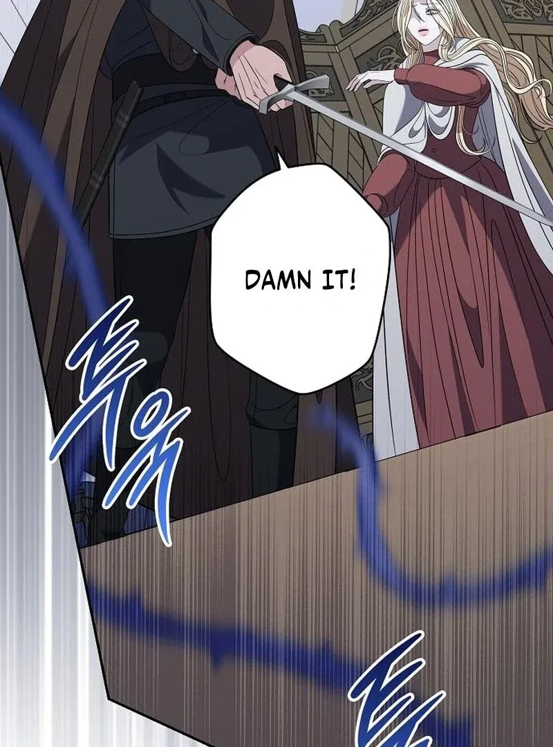 Indulgence (Saha) Chapter 63 – Page 84