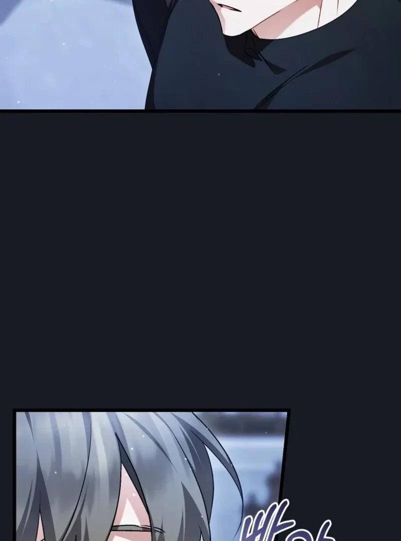 Indulgence (Saha) Chapter 62 – Page 8