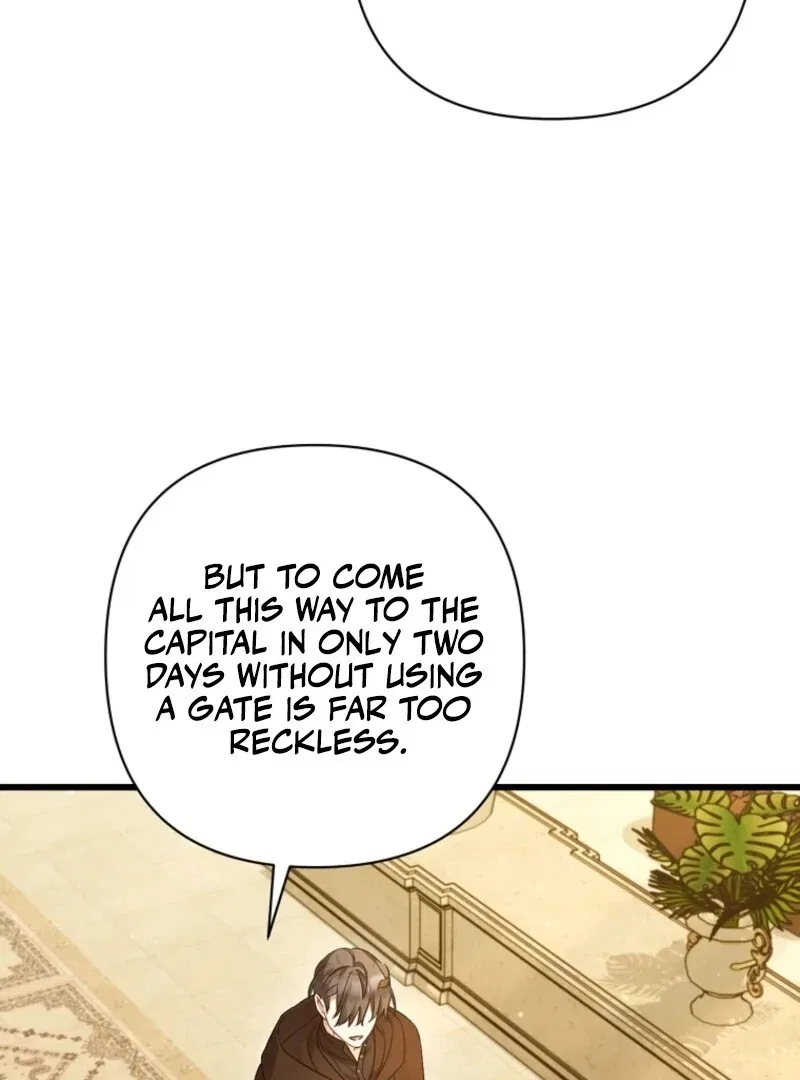 Indulgence (Saha) Chapter 62 – Page 18