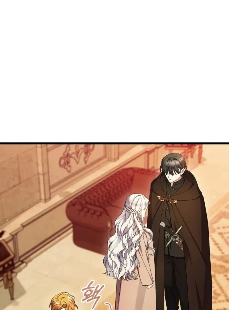 Indulgence (Saha) Chapter 62 – Page 38