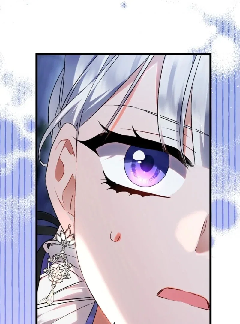 Indulgence (Saha) Chapter 62 – Page 69