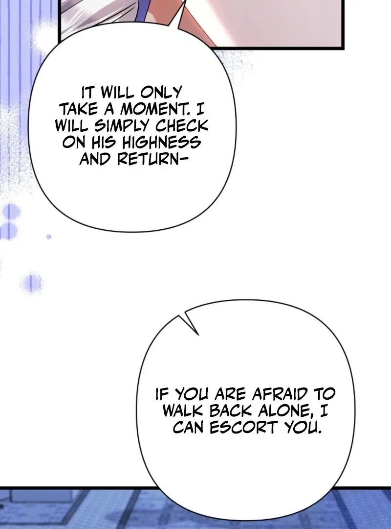 Indulgence (Saha) Chapter 62 – Page 70