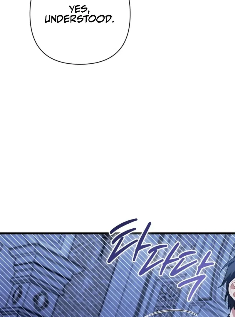 Indulgence (Saha) Chapter 62 – Page 103