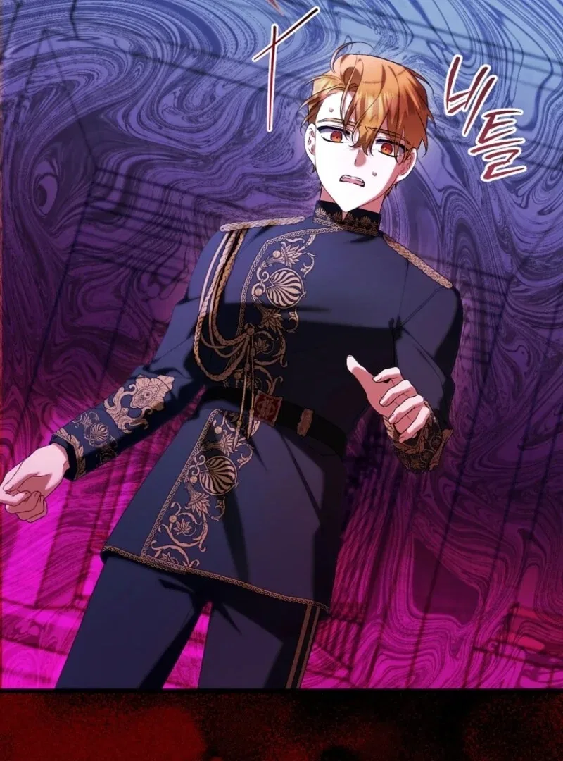 Indulgence (Saha) Chapter 62 – Page 131