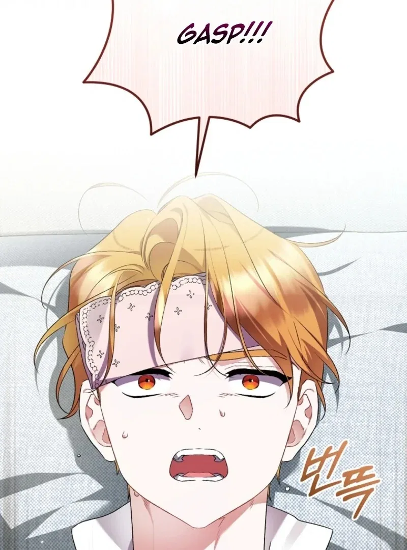 Indulgence (Saha) Chapter 62 – Page 135