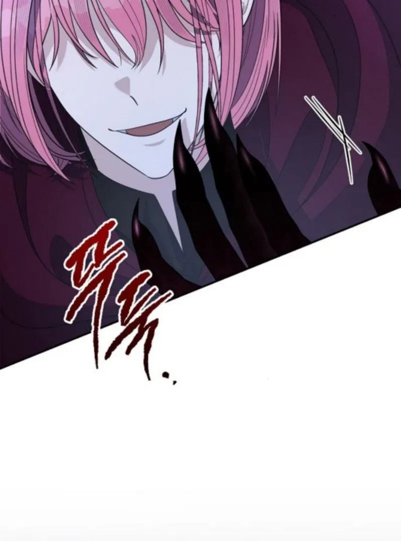 Indulgence (Saha) Chapter 61 – Page 3