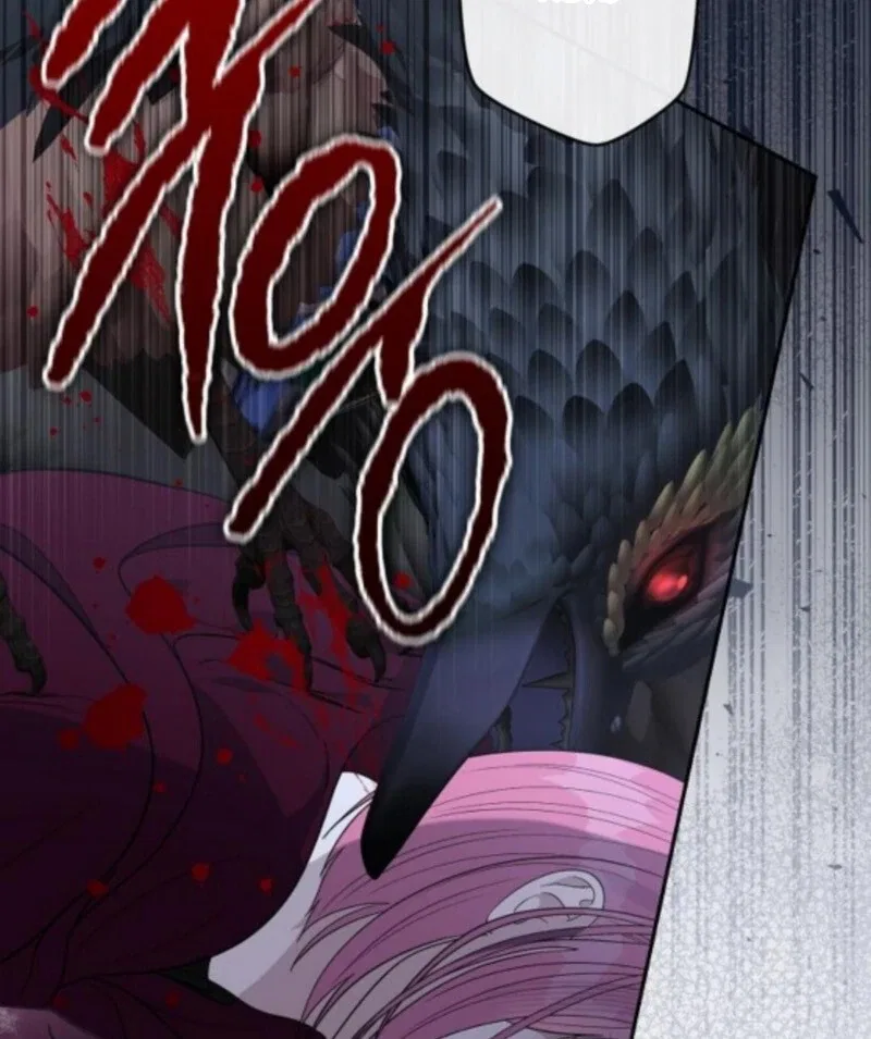 Indulgence (Saha) Chapter 61 – Page 13
