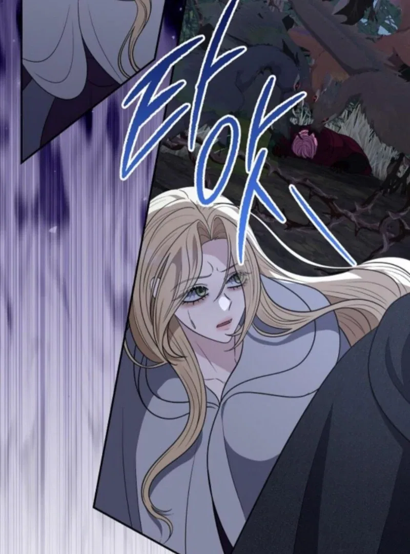 Indulgence (Saha) Chapter 61 – Page 23