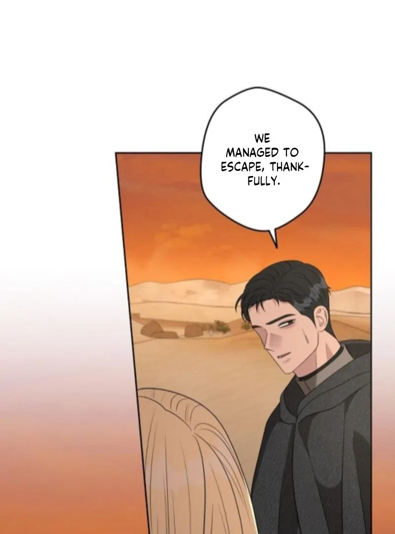 Indulgence (Saha) Chapter 61 – Page 29