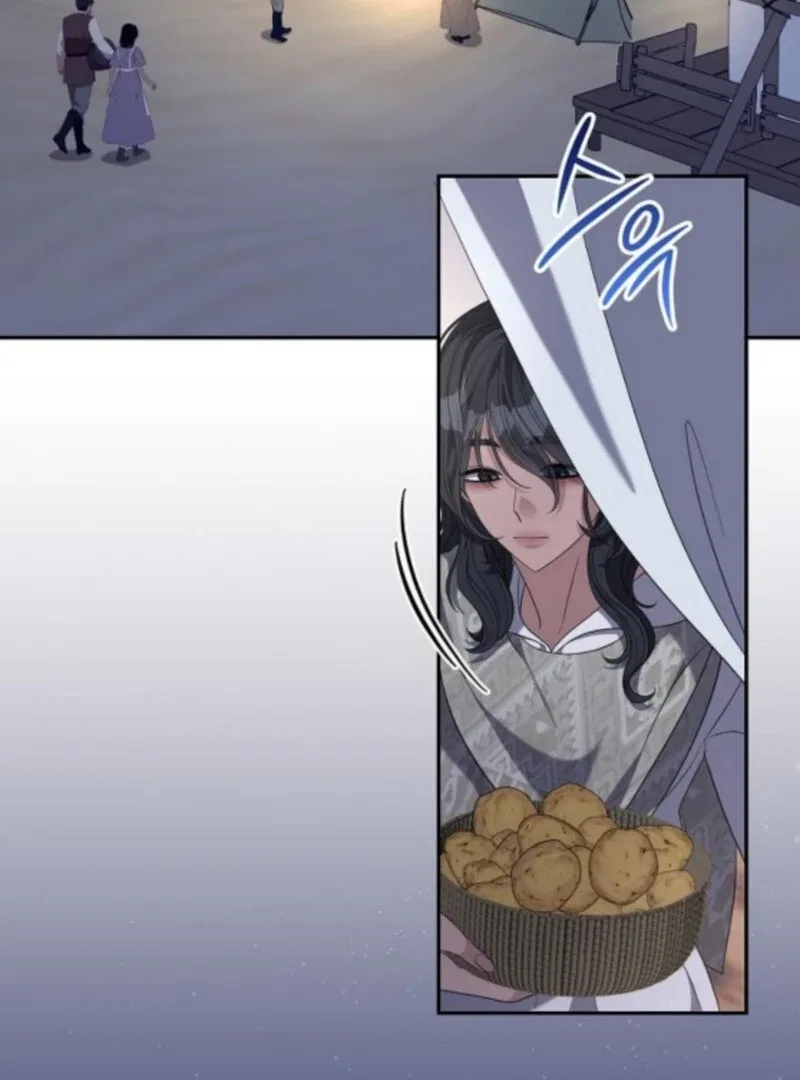 Indulgence (Saha) Chapter 61 – Page 49