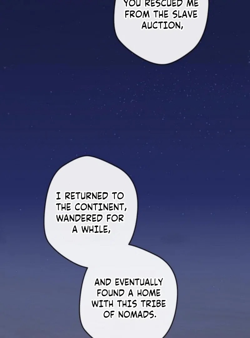 Indulgence (Saha) Chapter 61 – Page 54