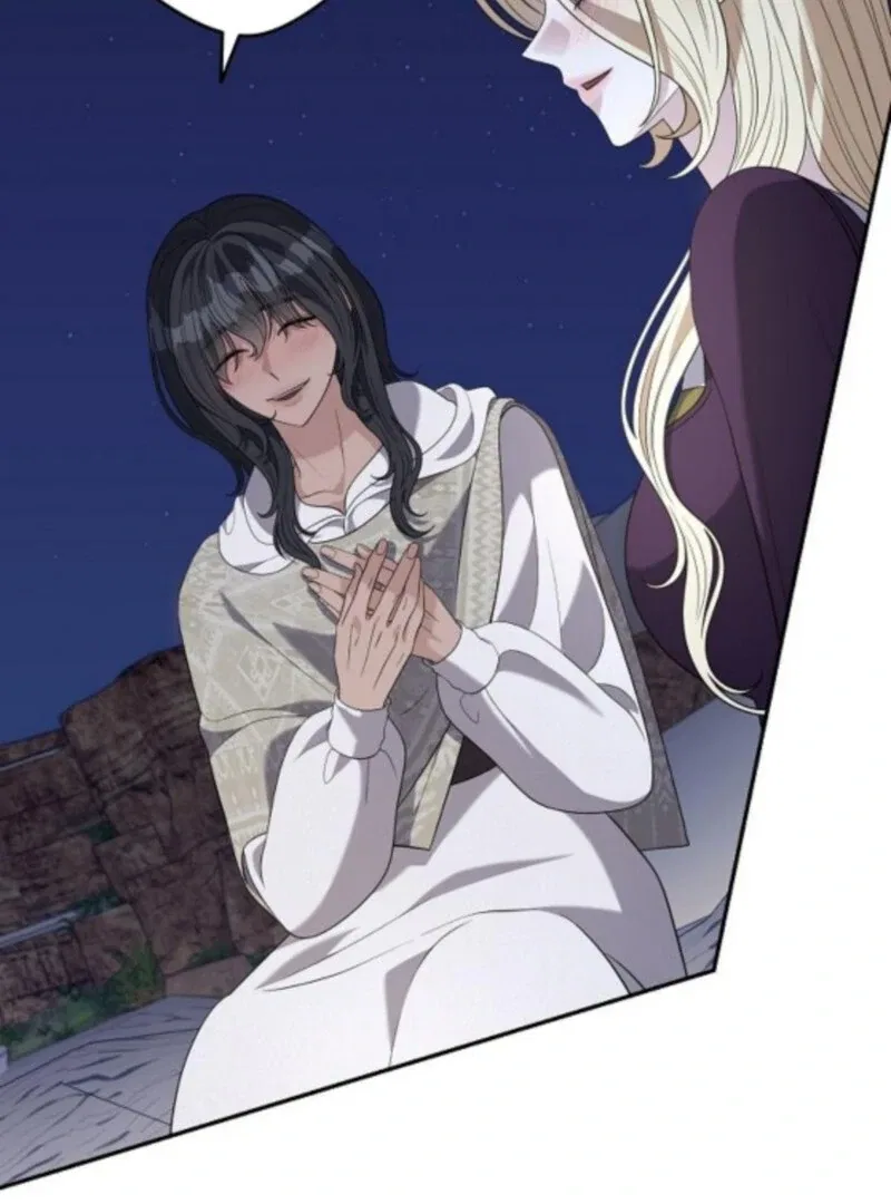 Indulgence (Saha) Chapter 61 – Page 59