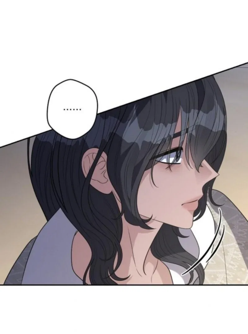 Indulgence (Saha) Chapter 61 – Page 60