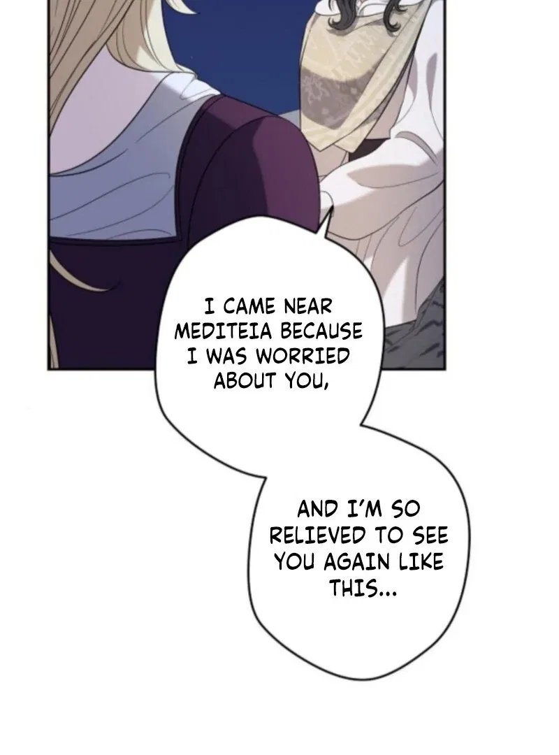 Indulgence (Saha) Chapter 61 – Page 64