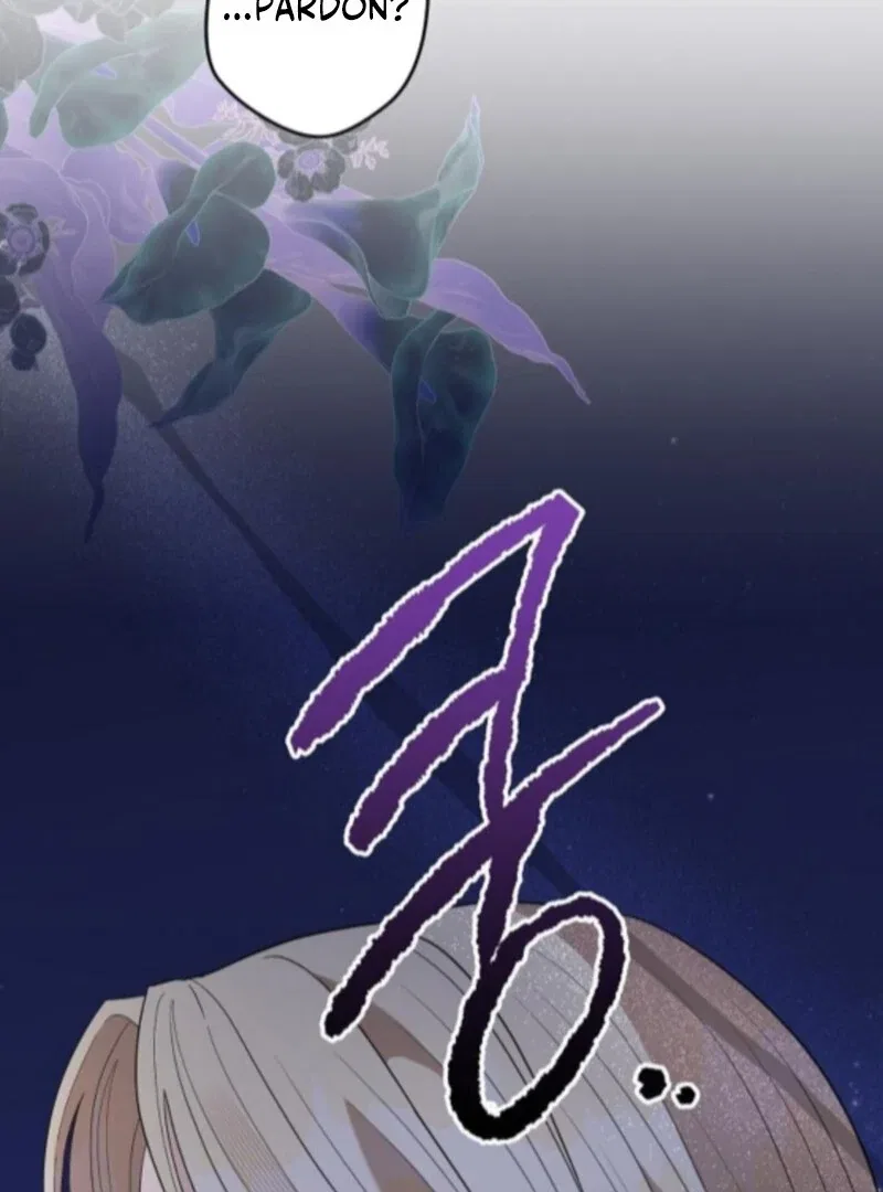 Indulgence (Saha) Chapter 61 – Page 74
