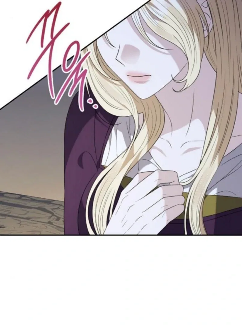 Indulgence (Saha) Chapter 61 – Page 87