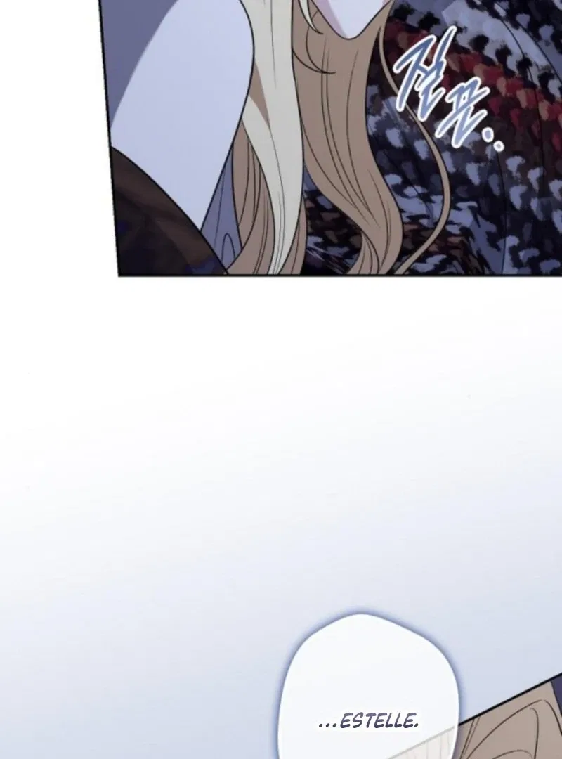 Indulgence (Saha) Chapter 61 – Page 93