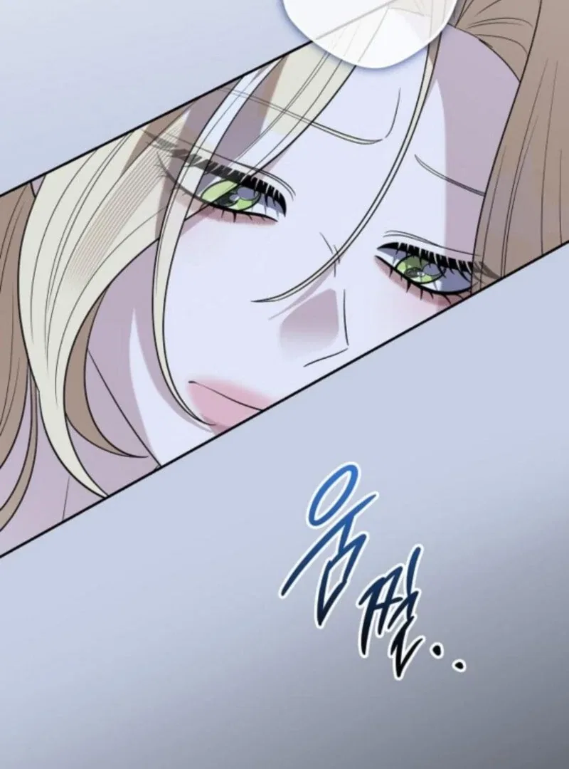 Indulgence (Saha) Chapter 61 – Page 94