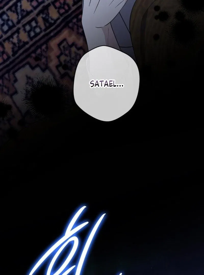 Indulgence (Saha) Chapter 61 – Page 106