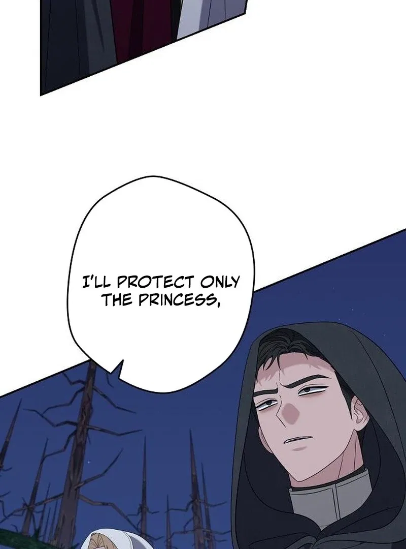Indulgence (Saha) Chapter 60 – Page 5