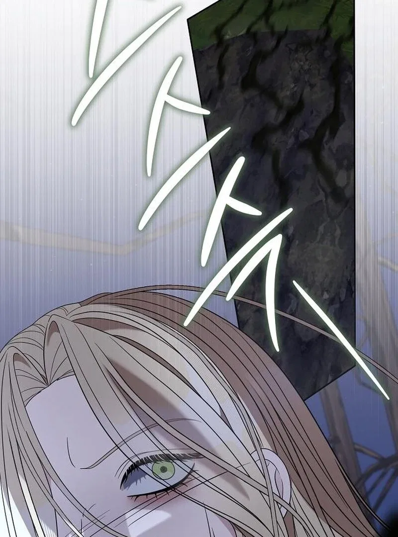 Indulgence (Saha) Chapter 60 – Page 10
