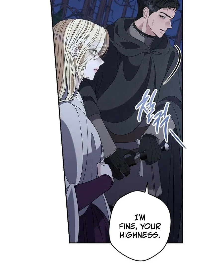 Indulgence (Saha) Chapter 60 – Page 19