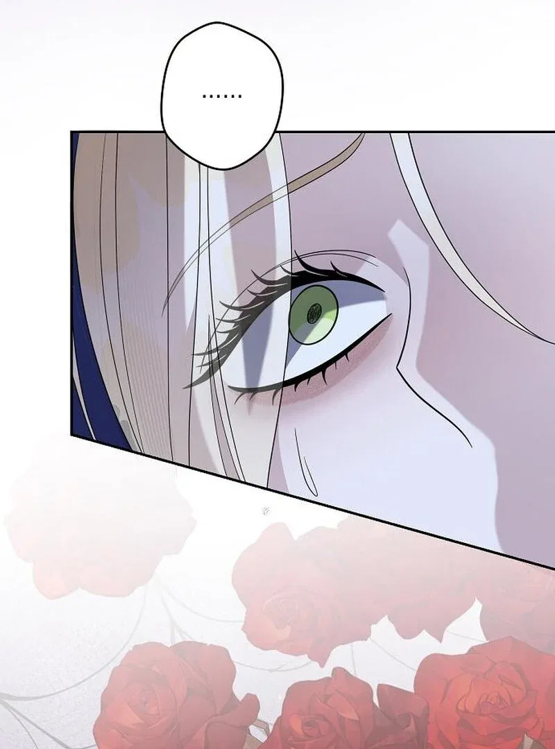Indulgence (Saha) Chapter 60 – Page 43