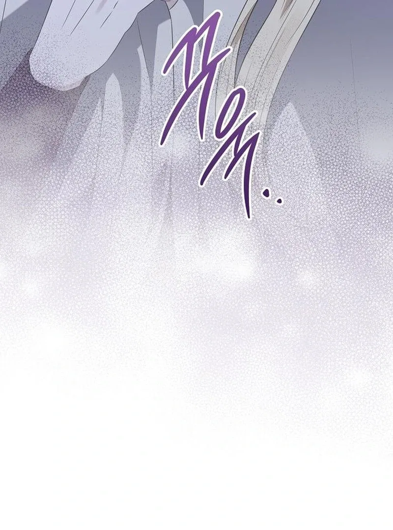 Indulgence (Saha) Chapter 60 – Page 62