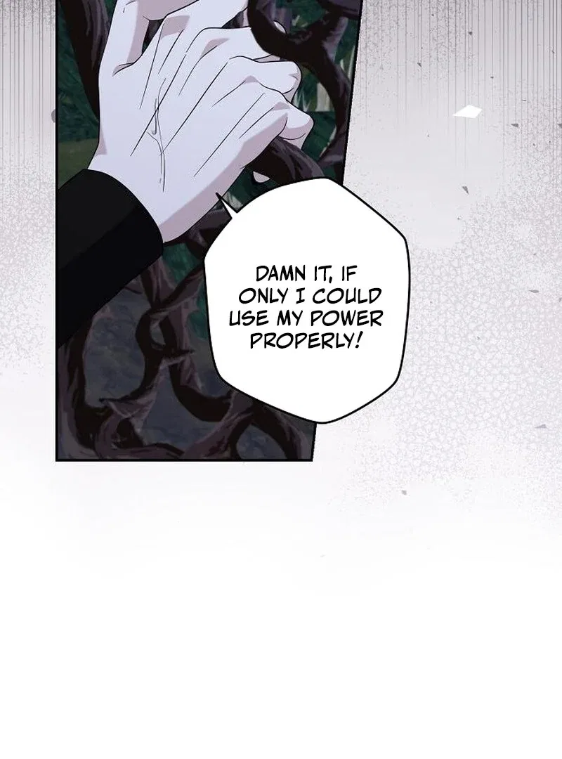 Indulgence (Saha) Chapter 60 – Page 72